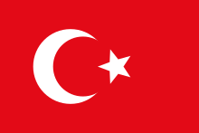 Türkçe Language